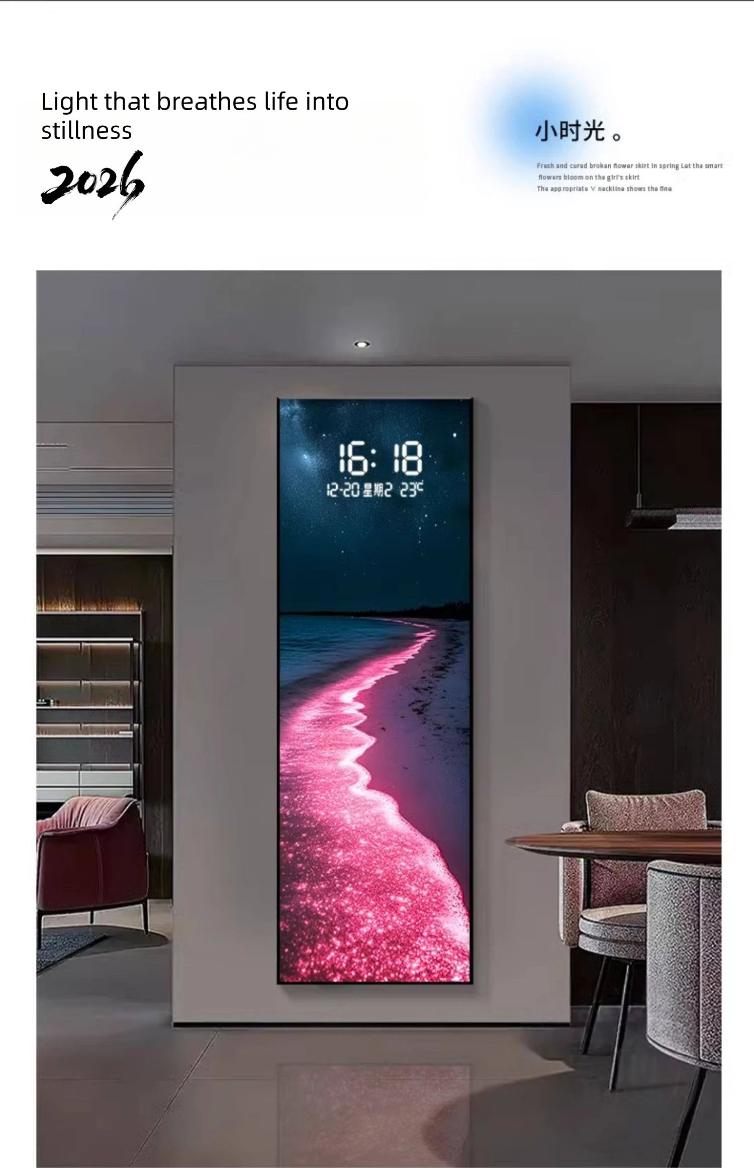 Modern Wave LED Electronic Clock Mural Light Living Room Entrance Corridor Study Hotel Plane Painting Home Decoration Wall Lamp