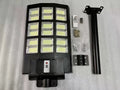 Solar Street Lights Outdoor Motion Detection Waterproof LED Flood Lights for Garden Path Wall Lighting SolarPowered Sun Light